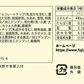 【送料無料】不二家 カントリーマアム（バニラ＆ココア）18枚×36袋