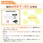 すっぽん黒酢無臭にんにく卵黄《約3ヶ月分》ダイエット サプリ サプリメント オメガ3 大豆ペプチド /  美容 健康 亜麻仁油 アミノ酸 すっぽん 黒酢 にんにく卵黄
