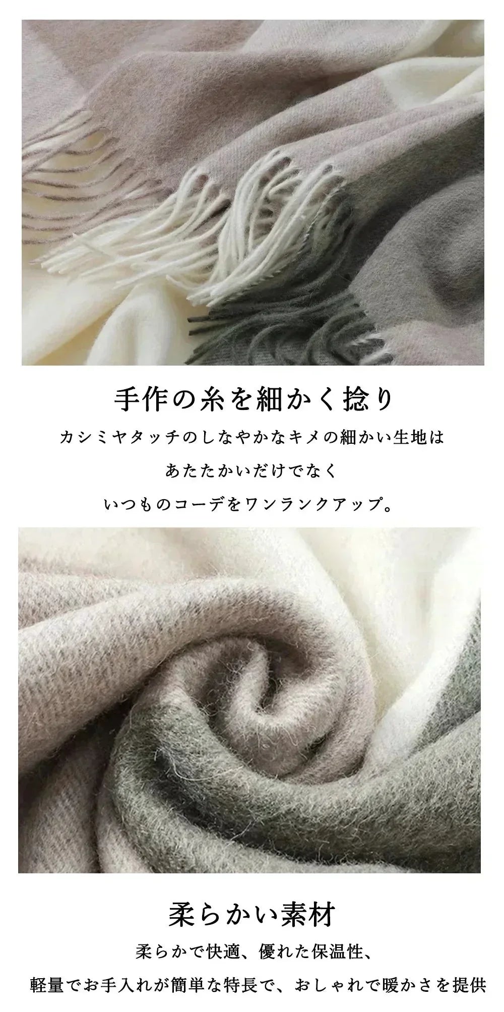 【暖かさとスタイル兼備！】＼ チェックブラウン ／マフラー 大判 秋冬 ネックウォーマー ブロックチェック ネックウォーマー カシミヤタッチストール 大判ストール 厚手 ニット 防寒 暖かい ブロックチェック 男女兼用 カシミヤタッチ 洗える チェック バイカラー 静電気防止 寒さ対策 誕生日 クリスマス プレゼント【プチプラ特集】