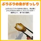 【3Lサイズ！】エビフライ 1kg (25-30尾) 約14センチ 海老フライ 弁当えび エビ 海老 冷凍 業務用 海鮮 食品 グルメ 洋食屋 レストラン カレー 揚げ物 ギフト 贈答