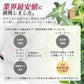 アロマオイル オレンジスイート 精油 エッセンシャルオイル  (100ml)