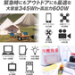 ポータブル電源＋ソーラパネル 1組  345Wh 600W 軽量 小型 蓄電池 家庭用 リン酸鉄 防災 停電 アウトドア キャンプ 農作業 家庭菜園