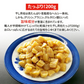 訳あり干し貝柱 200g 割れ 欠け折れ 不成型 小さめ 常温便 ネコポス 送料無料【猛暑注意！到着後お早めに室内へ】