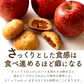 スイーツ 送料無料 禁断の果実 お試し 3個入り [りんごの実] [ 小分け 個包装 パイ お菓子 プチギフト かわいい お返し お取り寄せスイーツ 焼き菓子 ]