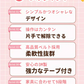 【 事故防止！家庭の必需品】＼2個セット／チャイルドロック 簡単設置 強力粘着 ロック 安心ロック ワンタッチ開閉 ロック 子供 けが防止 ストッパー いたずら防止 チャイルドロック ドアロック 引き出しロック 地震対策 冷蔵庫 戸棚 ドア キャビネット 扉 窓などに適用