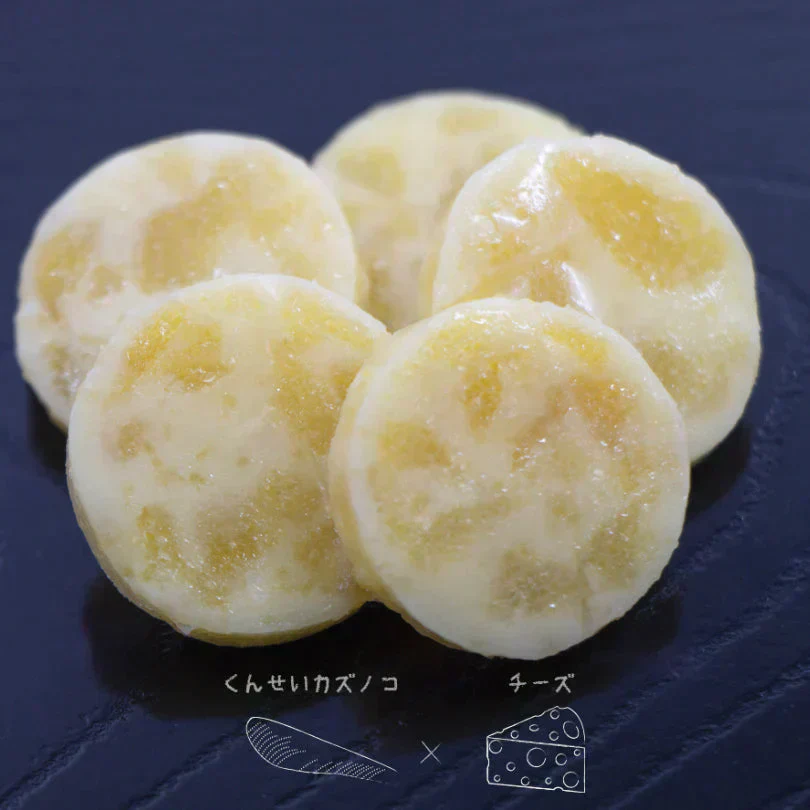 【北海道限定】カズチー【7粒入×2袋セット】井原水産 数の子 チーズ  北海道 お土産 珍味 おつまみ