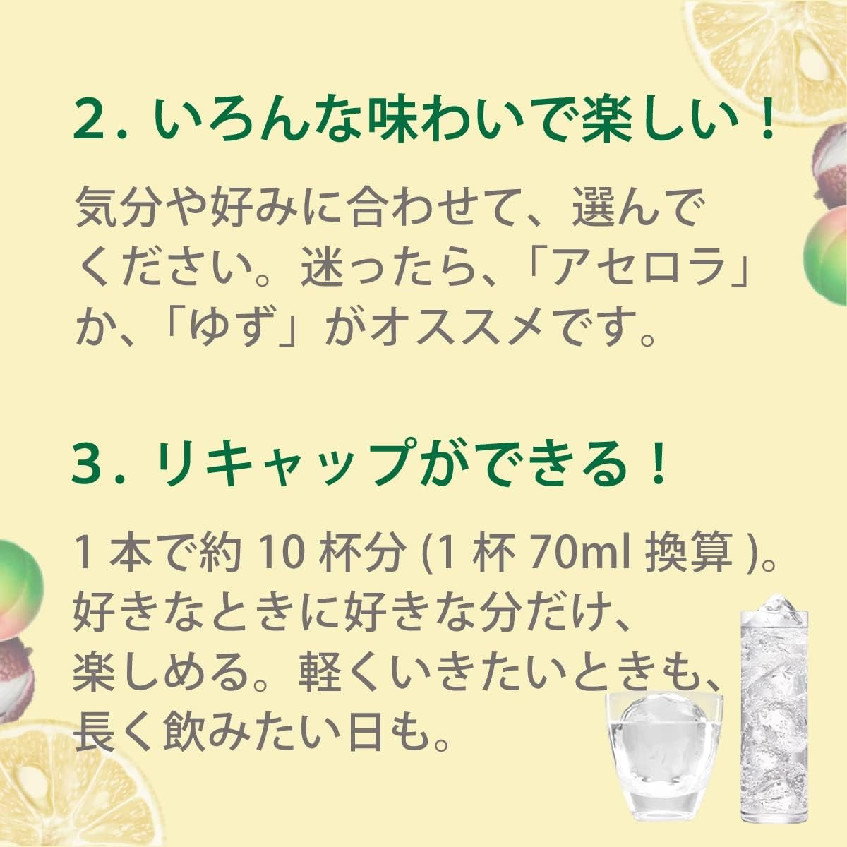 【送料無料】 サントリー ふんわり鏡月 ゆず ペット 1800ml 1.8L×1ケース/6本