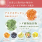 【SUNミレイナ プレミアムピュア】飲む日焼け止めサプリ・最大2ヶ月分 日焼け対策 太陽対策 お出かけ対策 サプリメント アスタキサンチン 飲む バリア サプリ 日焼止め UVケア UVカット 紫外線サプリ サンセット UVSUN MIREINA PREMIUM PURE 紫外線カット オールインワン 日焼どめ お肌 守る ビタミンC 国産 日本製 おすすめ 人気 効果 通販 シダ植物 バラ花びら パイナップル セラミド コラーゲン ヒアルロン酸 ブラッドオレンジ シスチン ナイアシン