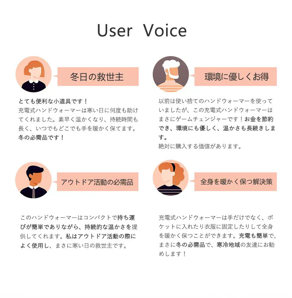 ★コスパ抜群★＼カラーランダム1点／ CICIBELLA 充電カイロ モバイルバッテリー機能付き 即暖 充電式カイロ 薄型 PSE認証済 充電式カイロ 長時間 電気カイロ 充電式カイロ 2個セット 防災 蓄電式カイロ 大容量 携帯式カイロ 使い捨てない シシベラ 電気カイロ コードレス あったかグッズ ハンドウォーマー 充電式 ヒーター 機内持込 ハンドウォーマー メンズ 電気湯たんぽ コンパクト 充電式カイロ かわいい 4500mhA シシベラ カイロ