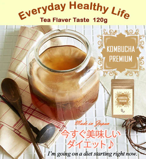 コンブチャプレミアム KOMBUCHA PREMIUM ハリウッドセレブも注目しているコンブチャ 話題のコンブチャでスッキリ習慣【スッキリ 美ボディ ビタミン酵母 キトサン 葉酸などを追加してパワーアップ 紅茶 菌 酵母 昆布茶 ヘルシー発酵 生酵素 昆布 ヘルシー発酵飲料 美味しい 乳酸菌 キノコキトサ 酵母 腸活 ダイエットドリンク ダイエットティー ダイエット紅茶