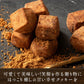 【カウシェ限定】【冬】クッキー ギフトセット 送料無料  4種セット 和讃盆くっきぃ [ 高級砂糖 和三盆糖使用 スイーツ 菓子 詰め合わせ かわいい お返し プレゼント ギフト お取り寄せ 和三盆クッキー 焼き菓子 セット 和三盆 ]