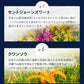 GABA《約3ヶ月分》ジョーンズワート クワンソウ 亜麻仁油 発酵紅参 イワシ抽出ペプチド 健康 サプリ サプリメント 休息 ストレス イライラ ギャバ【大容量】