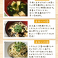 ［大袋]とろりんスープ昆布と海藻 プレーン [50杯分] 200g×1袋 即席スープの素 お徳用【ご新規さん限定商品】