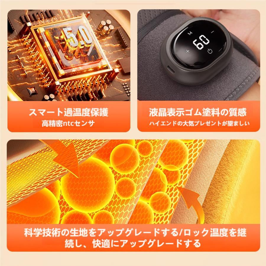 エアーマッサージ器 マッサージ器 膝サポーター 膝の痛 薬包加熱 膝マッサージ器 膝マッサージャー ひざ ケア 温熱 加圧 プレゼント ギフト w251A(ブラック)