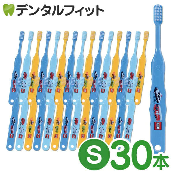 Ci トミカ503 3色アソート Sやわらかめ 30本入【Ciメディカル 歯ブラシ】