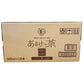 静岡県 あるけっ茶 ペットボトル １ケース (500ｍｌ×24本入)