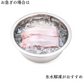【厳選👑国産】豚タン🐷たっぷり2kg‼️【お得な業務用】🍖肉🐖真空パック‼️ホルモン‼️【いーたん（e-tan】