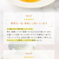 淡路島フルーツ玉ねぎ使用！フルーツ玉ねぎスーププチ60食