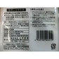 南九州 金柑シロップづけ 320g×5袋