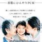 大感謝セール！【1本 Sサイズ 色がランダム出荷】＼日本文化用品安全試験検査済／アイスリング アイスクールリング ネッククーラー 涼しい 保冷剤 首掛け 暑さ対策 クールリング 冷感グッズ アイスネックリング ひんやりリング クールネック ひんやりグッズ 大人 子供 キッズ 女性 首 冷却 冷たい 瞬間冷感 夏 スポーツ 通学 小学生 屋外活動 遊び 散歩