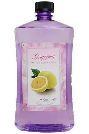 シャルティエ アロマオイル【フレッシュグレープフルーツ】1000ml【A1015】【ランプベルジェ/アロマポット/アロマ/アロマランプ/アロマオイル/