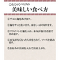 こんにゃく麺 こんにゃくパスタ バジル 24食