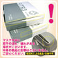 TR3マスク 子供用(ホワイト) 【80×125mm】2箱(合計100枚入)【マスク 不織布 不織布マスク】【マスク 子供】【メール便送料無料】
