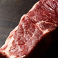 チャックテールフラップ ステーキ用 800g (400ｇ×2）