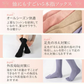 【ピンク】5本指 ソックス ３足セット　 レディース ソックス ５本指 綿 健康 オールシーズン 消臭 蒸れない セット