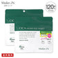 【2個セット】CICA MOIST EYE SHEET 60枚入り 30日分 アイシートマスク パック パーツ くま ほうれい線