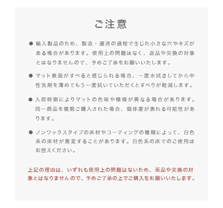 【ブラウン(木目)】【16枚セット】ジョイントマット 木目調 4枚 大判 60cm 床暖房対応 一級防音 洗える 防水 ノンホルム サイドパーツ付 カット可能 北欧 ジョイント マット PE 赤ちゃん ベビー カーペット プレイマット フロアマット ベビーマット 防音