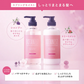 BOTANIST ボタニスト ボタニカルスプリングモイストシャンプー・トリートメントセット ヘアケア ぼたにすと