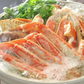生食用 冷凍生紅ズワイガニハーフカットポーション1kg