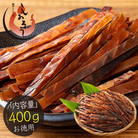 するめジャーキー するめ 400g 珍味 スルメ ジャーキー おつまみ グルメ 食べ物 つまみ 美味しい 酒のつまみ 酒の肴 やみつき 低カロリー 贈り物 手土産 ［送料無料］［ゆうパケット］2023 母の日 花以外 プレゼント ギフト 実用的
