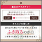 【終了】キャスターオイル 300ml ひまし油 ヒマシ油 キャスター オイル キャリアオイル ひましあぶら ボディオイル マッサージオイル 業務用 全身 セルライト ボディ むくみ ボディーオイル オーガニック マッサージ オイル ポンプ付き 送料無料