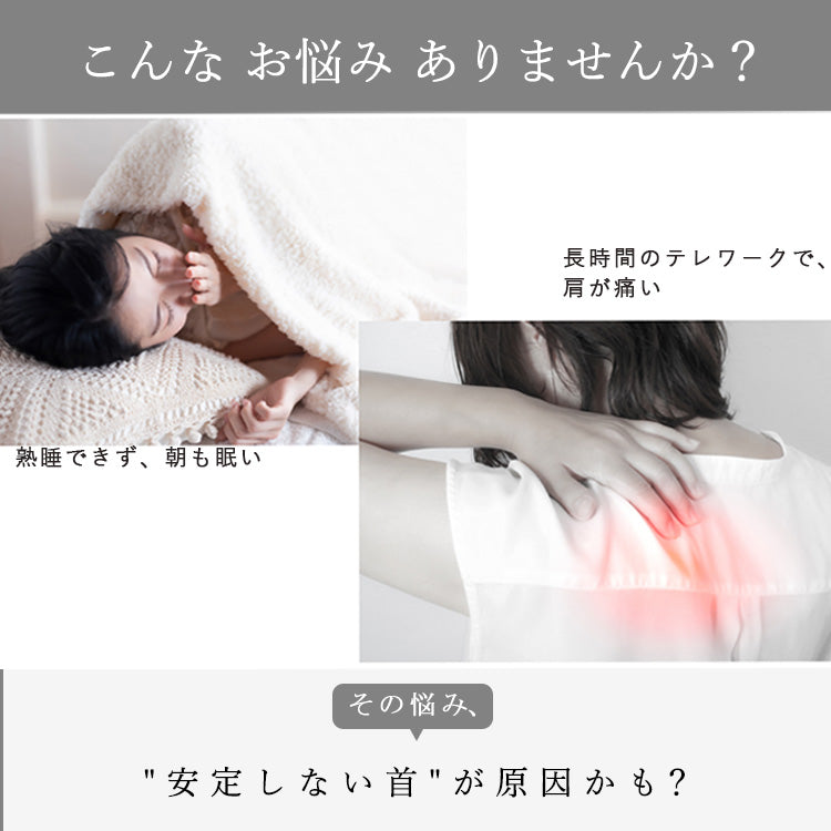 WAVEWAVE リラックスネックピロー/3種の振動モードで変幻自在に全身ケア 健康グッズ 疲労回復 リラックス 全身ケア 贅沢まくら 3種の振動モード