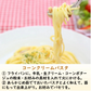 ダイエット コーンスープ 約20食 コーンポタージュ 置き換え ダイエット 業務用 プロテイン 低糖質 スープ たんぱく質 プロテインスープ ダイエットスープ コンポタ コーンクリーム インスタントスープ 即席スープ 粉末スープ 送料無料