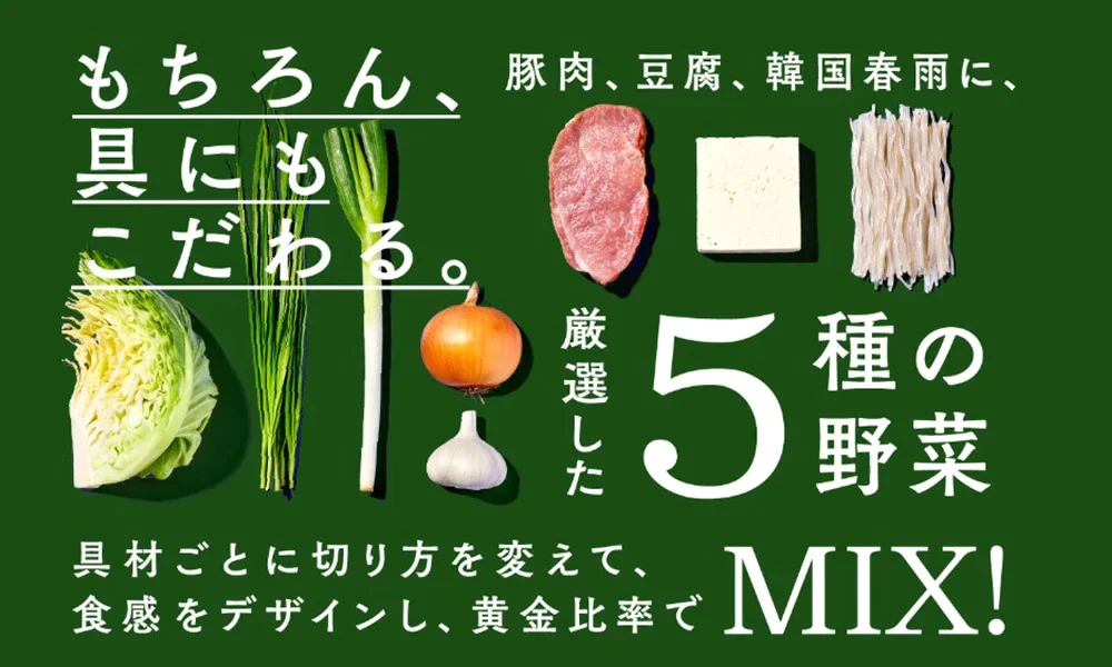 食品ロス削減！数量限定アウトレット 王マンドゥ（キムチ）350g　5袋セット（賞味期限：2023年11月23日）ビビゴ 餃子 訳あり