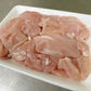 【国産銘柄鶏】桜姫鶏むね肉(カット済) 1kg/冷凍クール便