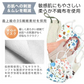 販売中止