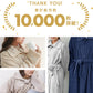 【Mサイズ】【アイボリー】着る毛布 ルームウェア S M Lサイズ 毛布 あったかグッズ ルームウェア 冬 もこもこ パジャマ レディース かわいい メンズ ロング ショート マタニティ ナイトウェア ブランケット 部屋着 おしゃれ 可愛い 秋冬