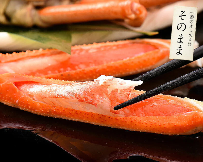 かに カニ 蟹 ズワイガニ 足 1kg カンカン焼き 缶焼き ずわいがに ずわい蟹 ズワイ蟹 カニ缶 贈答 ［送料無料］ 母の日 プレゼント ギフト  母の日思いの 健康 実用的 父の日 子供 孫