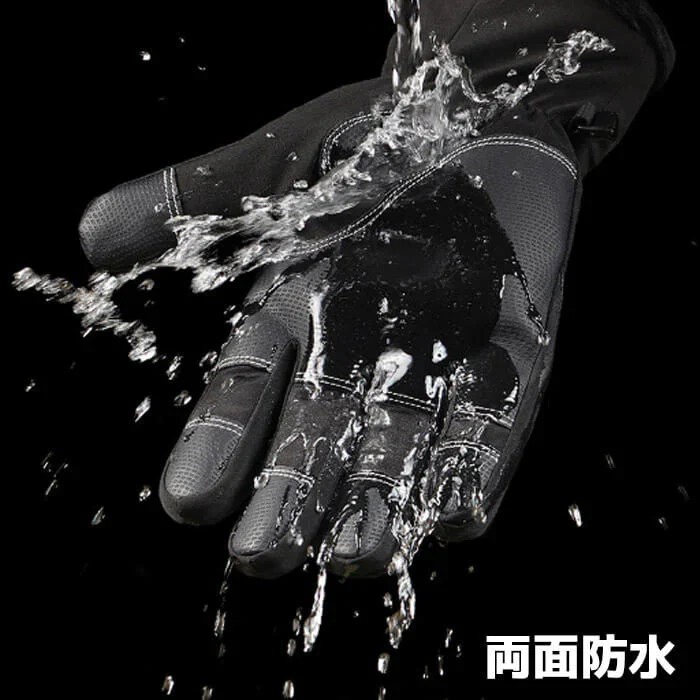 【ブラックLサイズ】【予約商品・発送時期は商品説明に記載】手袋 メンズ 指出し手袋 指出し手ぶくろ 2色 4サイズ スマホ対応 レディース キッズ 防水 防寒 スマホ 手袋 サッカー 滑り止め 作業手袋 暖かい 指先が出る 指先 撥水加工 指出し 2本指出し 親指 人差し指 出せる 送料無料 ギフト プレゼント
