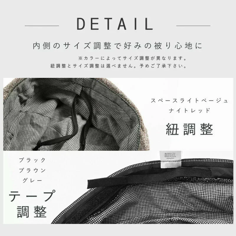 【XL58-61cm-ブラウン】【商品名：シャイニングキャスケット】