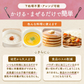 はぐたす　納豆パウダー　離乳食　70g　ベビーフード　ドッグフード　無添加　国産