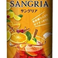 【送料無料】【6本/1ケース】ヴィニャ・アルバリ・サングリア 1000ml 1L×6本