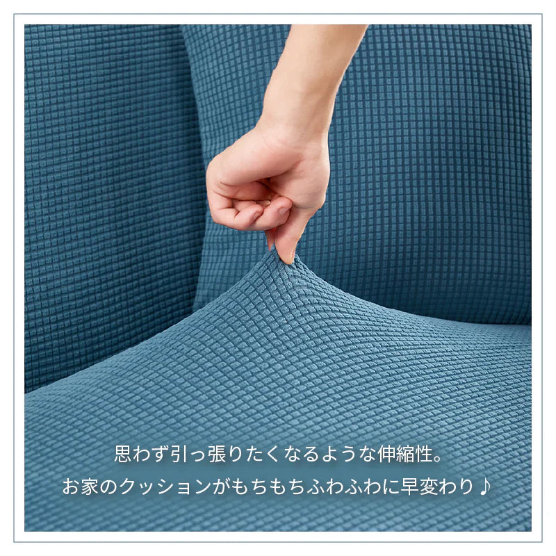 【グレー　2枚セット】クッションカバー 45×45cm 北欧 おしゃれ 冬 2枚セット 丸洗いOK おしゃれ 柔らか かわいい 汚れ防止 洗える 無地 インテリア 替えカバー オールシーズン 伸縮性 ソファカバーと合わせ 新生活 転居 引っ越し 14色