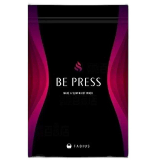 ファビウス BE PRESS ビープレス Sサイズ｜ 加圧式 着圧インナー レディース 補正インナー 姿勢サポート お腹 背中 くびれ 細見え (ビープレス S)