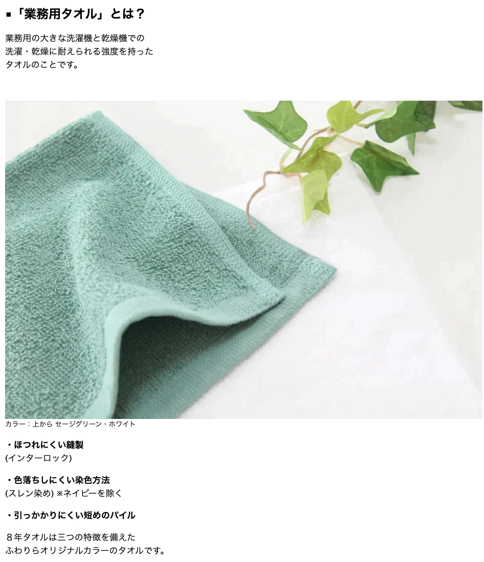 チャコールグレー ハンドタオル10枚セット 8年タオル 34×35cm まとめ買い 業務用 100匁[M便 1/11]