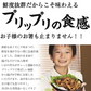 本格いかゲソ唐揚げ 1kg